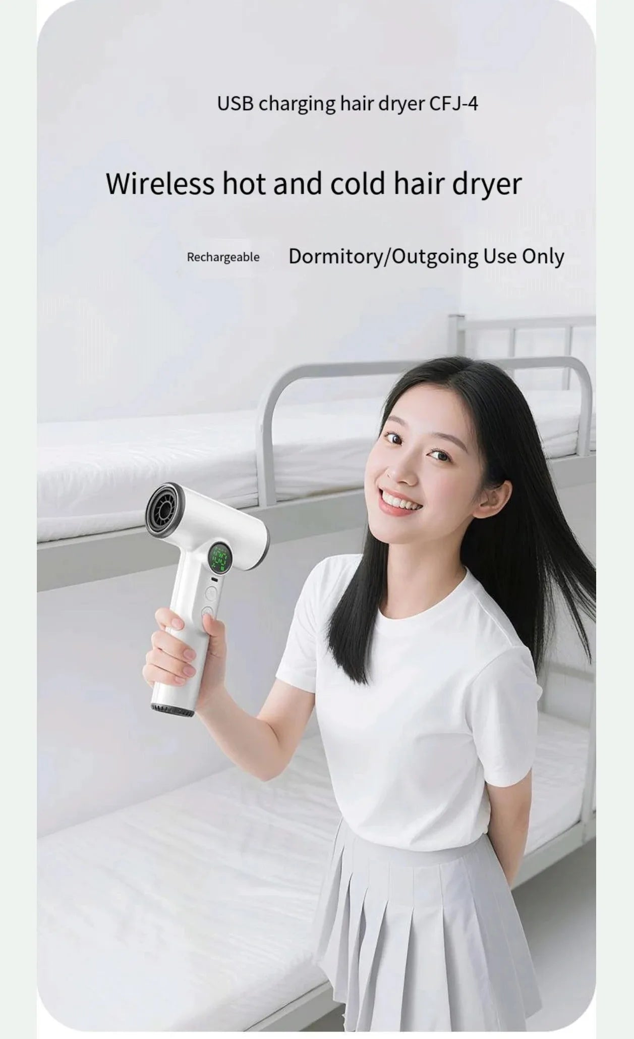 Portable High-Speed Hair Dryer