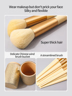 Makeup Brush Set With Sponge & Powder Puffs